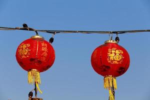 lanternes chinoises, nouvel an chinois. photo