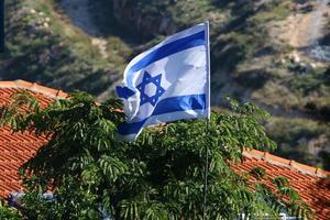 drapeau israélien bleu et blanc avec l'étoile de david photo