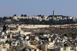 la ville de jérusalem est la capitale de l'état d'israël. 22 avril 2017 . photo