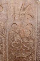 hiéroglyphes à memphis, le caire, egypte photo