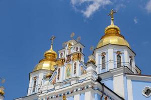 St. monastère au dôme doré michaels à kiev, ukraine photo