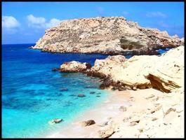 superbes plages bleues en grèce belle saison de vacances d'été photo