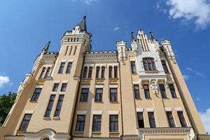 château de richard coeur de lion à kiev, ukraine photo