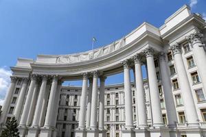 bâtiment du ministère des affaires étrangères de l'ukraine à kiev, ukraine photo