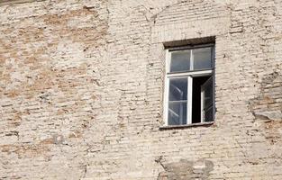 une partie de l'ancien bâtiment photo