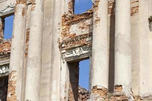 les ruines d'un ancien château photo