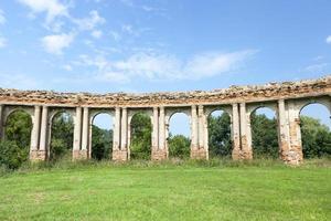 les ruines d'un ancien château photo