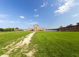 les ruines d'un ancien château photo