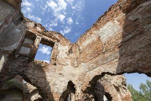 anciennes ruines d'une forteresse photo