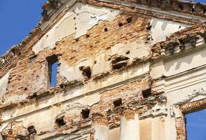 les ruines d'une ancienne forteresse photo