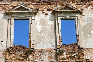 les ruines d'un ancien château photo