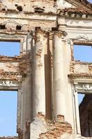 les ruines d'une ancienne forteresse photo