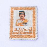 Sidoarjo, Jawa Timur, Indonésie, 2022 - photo en gros plan de timbres de la vieille école avec une photo du sultan de Brunei Darussalam