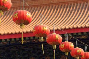 lanternes chinoises pendant le festival du nouvel an photo