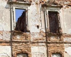 ruines d'un mur photo