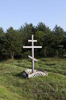 croix religieuse en bois photo