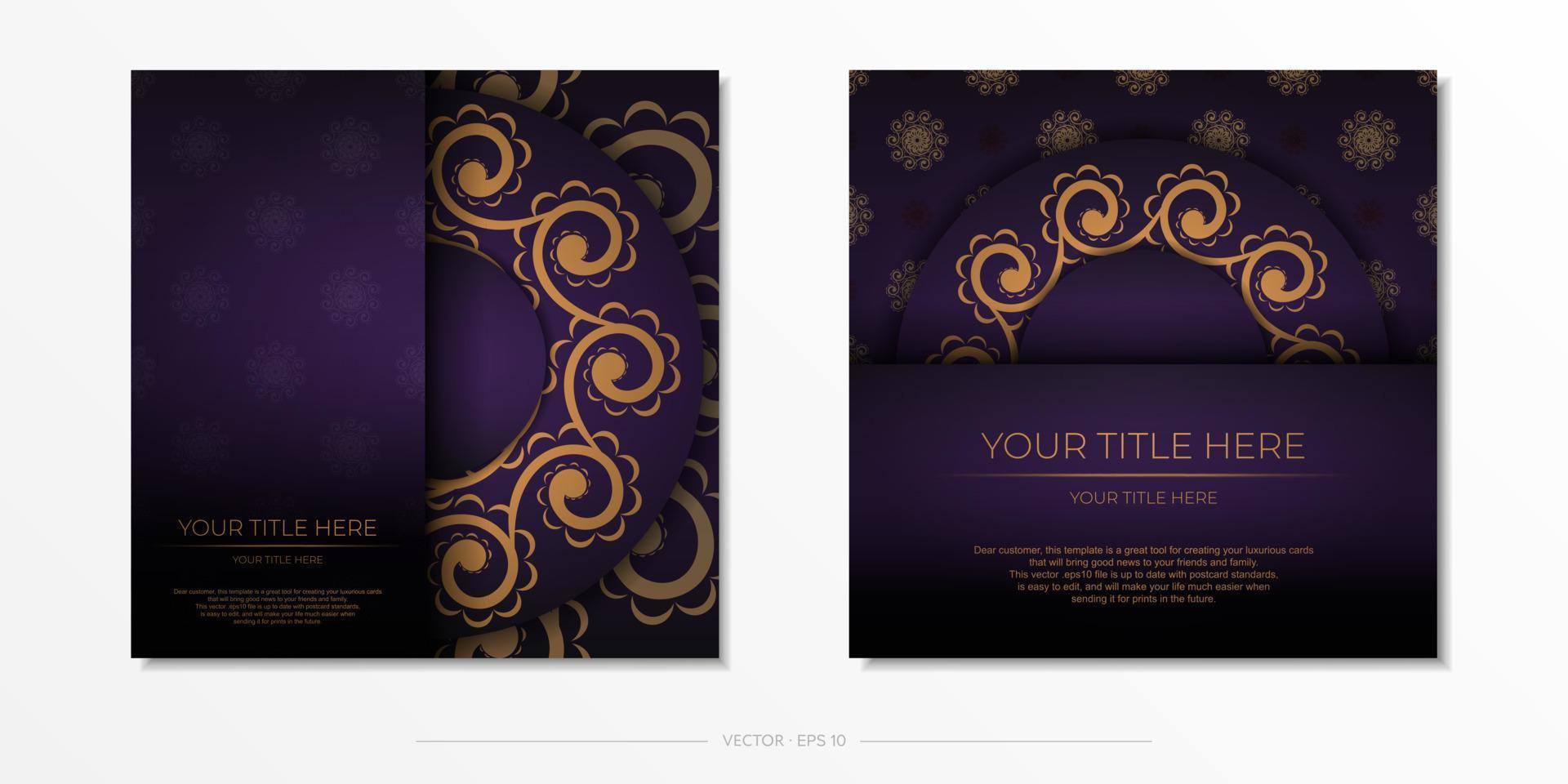modèle de carte d'invitation violet de luxe avec ornement abstrait vintage. les éléments vectoriels élégants et classiques sont parfaits pour la décoration. vecteur