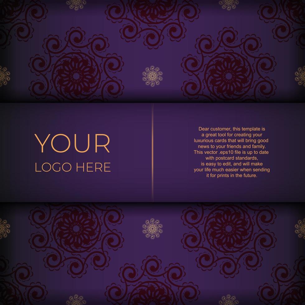modèle de carte d'invitation violet de luxe avec ornement abstrait vintage. éléments vectoriels élégants et classiques prêts pour l'impression et la typographie. vecteur