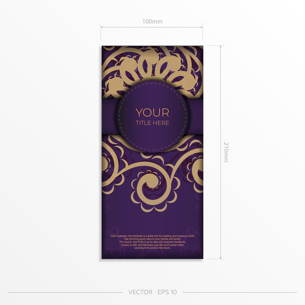 modèle de carte postale violet luxueux avec ornement abstrait vintage. les éléments vectoriels élégants et classiques sont parfaits pour la décoration. vecteur