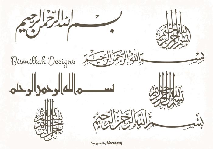 Bismillah conçoit un ensemble de formes vecteur