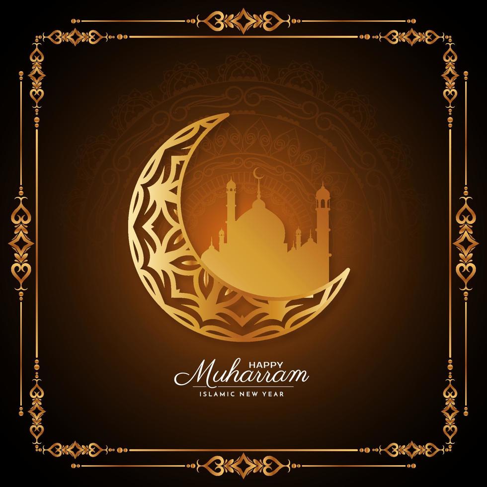 joyeux festival religieux muharram et fond de nouvel an islamique vecteur