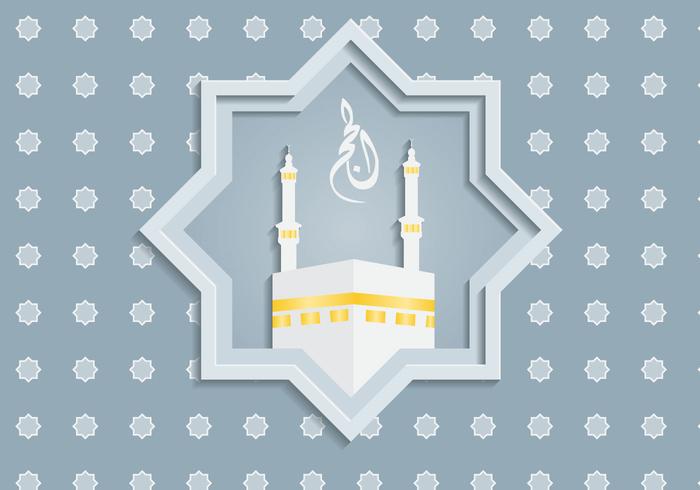 Vecteur de fond islamique gratuit