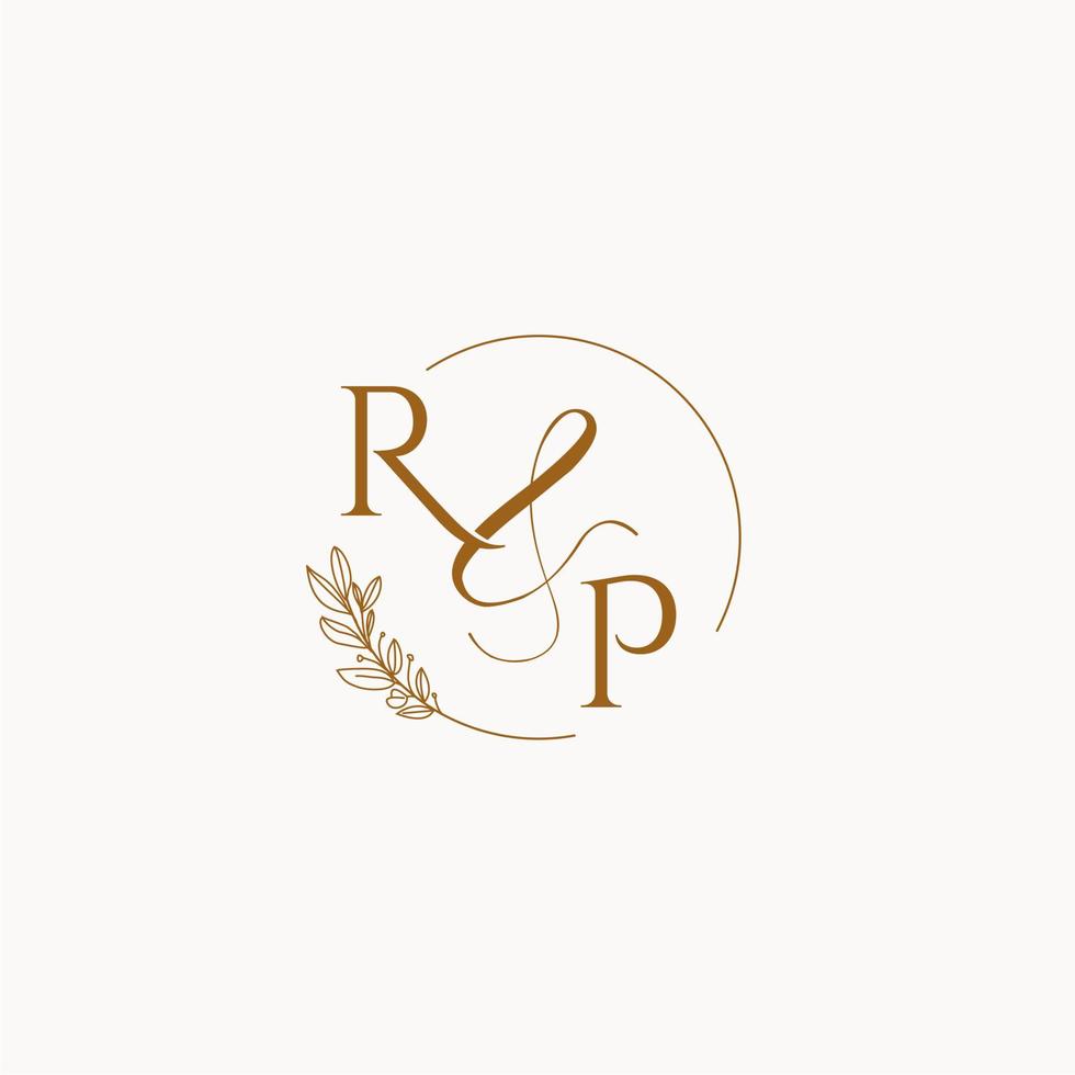 logo monogramme de mariage initial rp vecteur