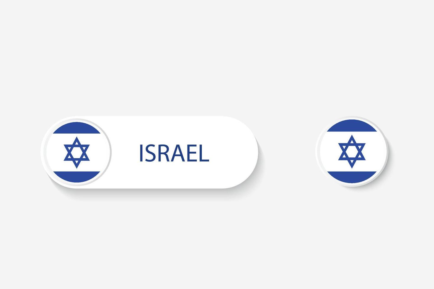 drapeau de bouton d'israël dans l'illustration de forme ovale avec le mot d'israël. et bouton drapeau Israël. vecteur