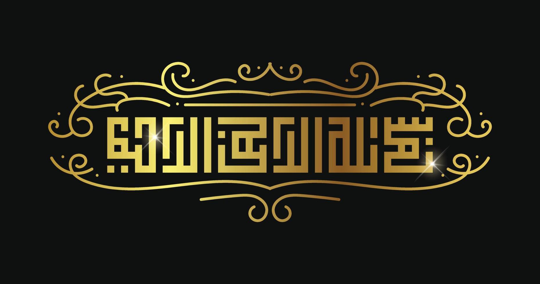 bismillah écrit en calligraphie islamique ou arabe. sens de bismillah, au nom d'allah, le compatissant, le miséricordieux vecteur