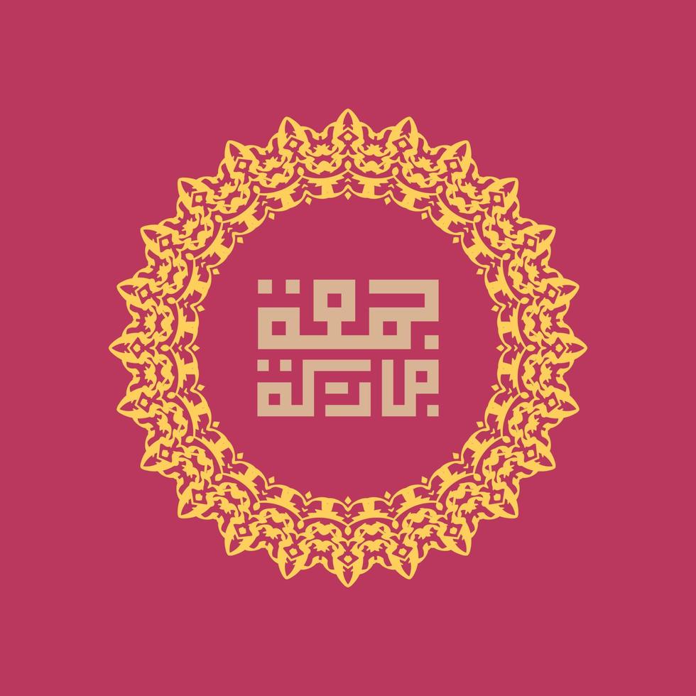 conception islamique jumma mubarak. vecteur d'illustration de calligraphie du vendredi béni avec un style traditionnel