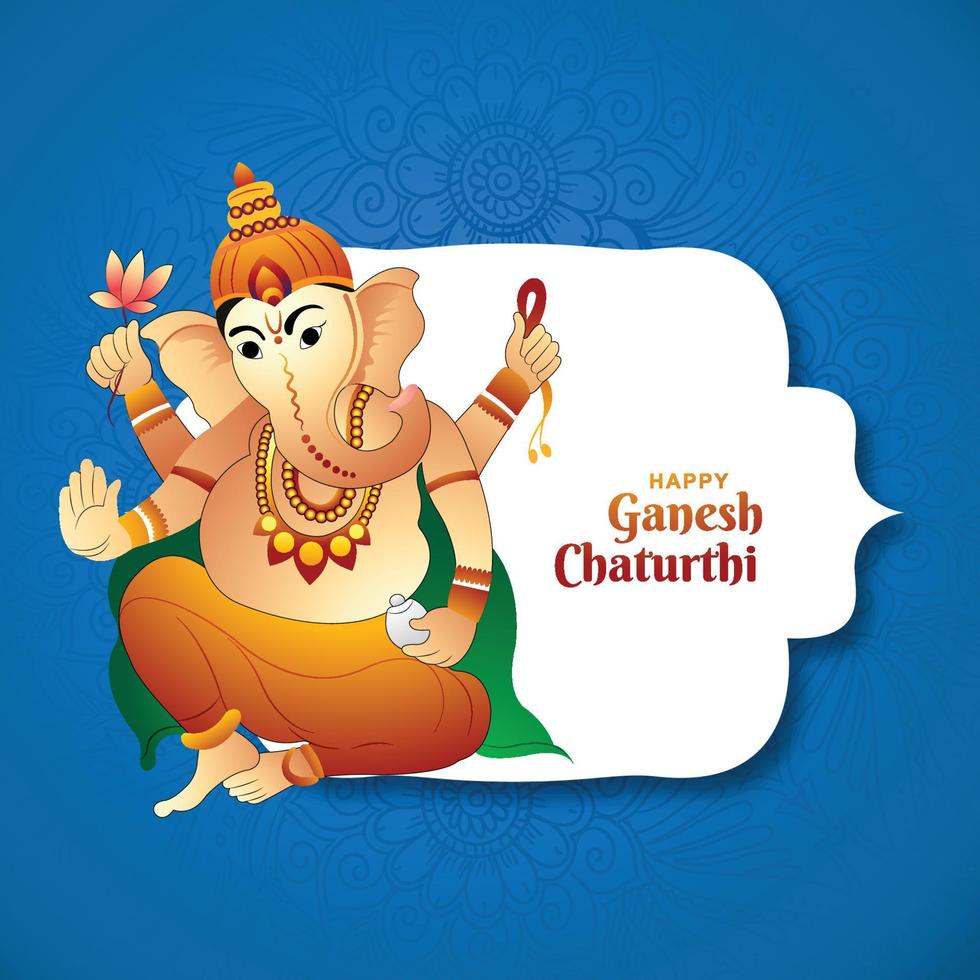 joyeux ganesh chaturthi fond de carte de voeux traditionnelle vecteur