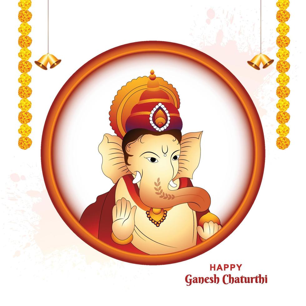 belle aquarelle seigneur ganesha pour fond de carte ganesh chaturthi vecteur