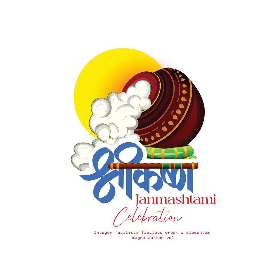 belle illustration de dahi handi, conception d'affiche traditionnelle pour l'arrière-plan du festival hindou de l'inde avec texte en hindi signifiant shri krishan janmashtami vecteur