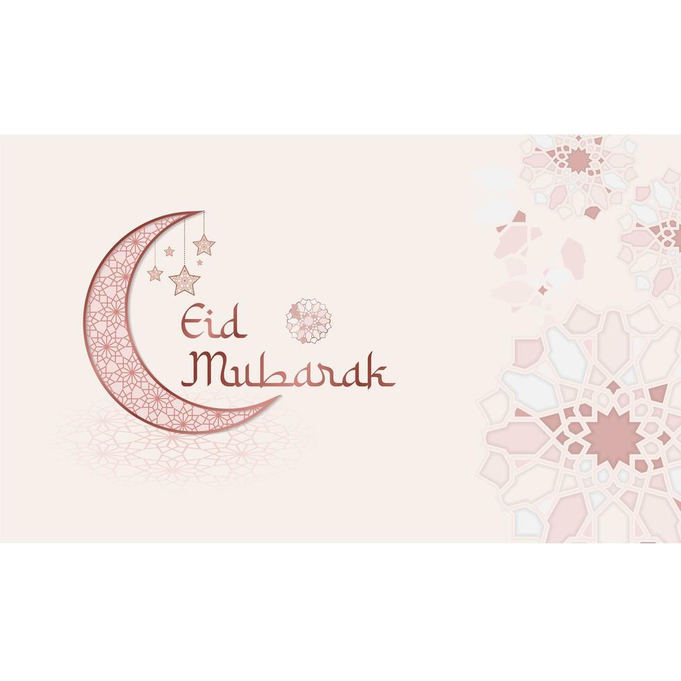 bannière eid mubarak avec des formes abstraites d'étoiles vecteur