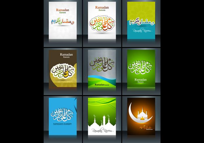 Calligraphie islamique arabe du Ramadan Kareem vecteur