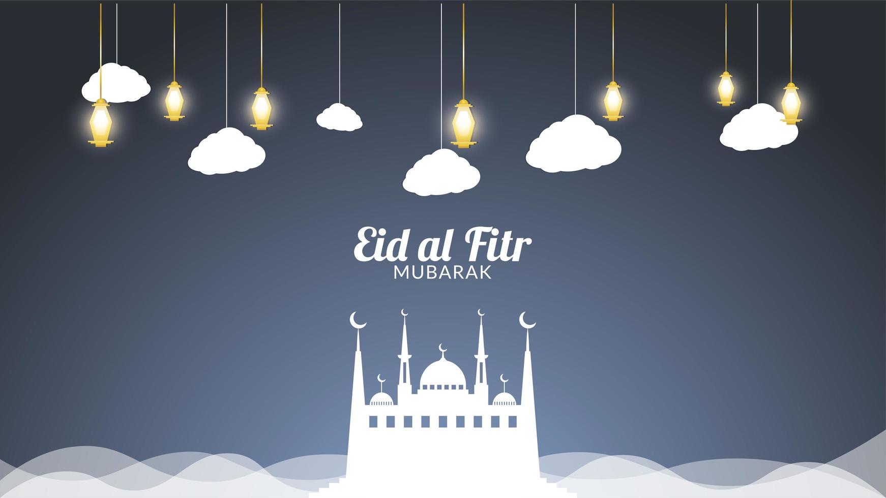 Eid mubarak nuages et lanternes d'or vecteur