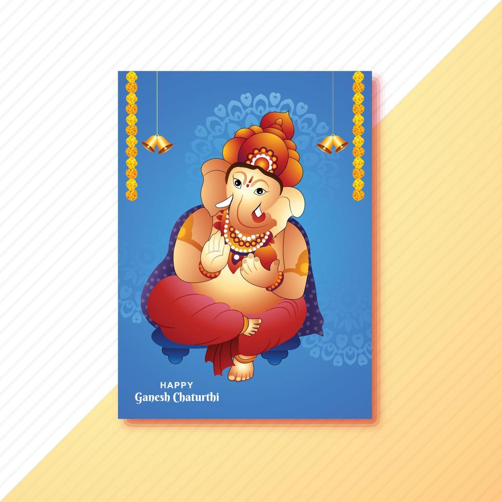 fond de carte brochure festival indien ganesh chaturthi vecteur