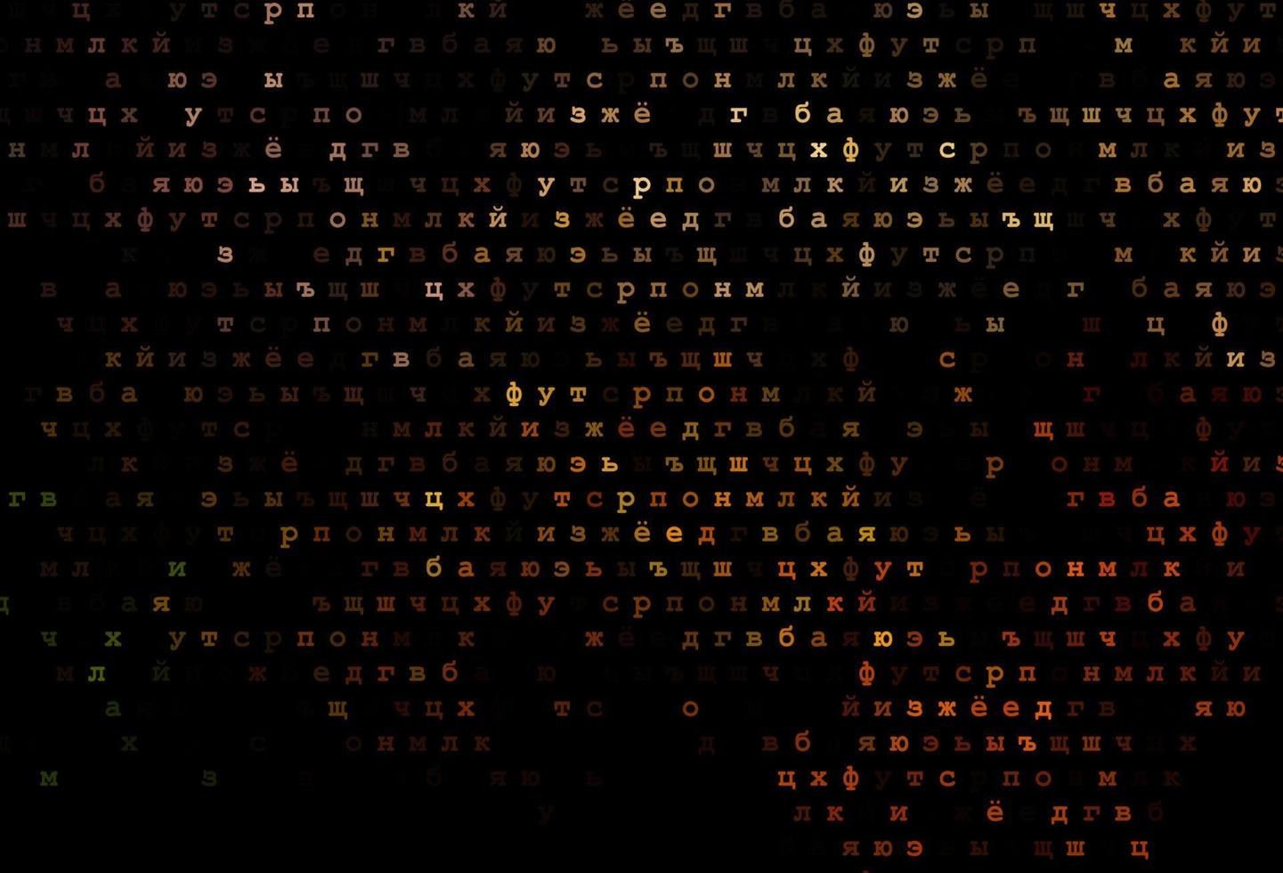 texture vectorielle orange foncé avec des caractères abc. vecteur