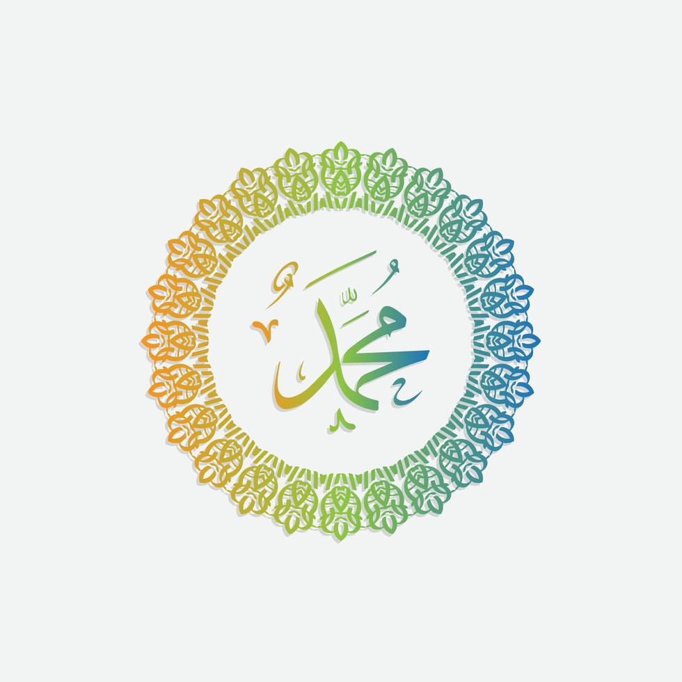 prophète muhammad, la paix soit sur lui en calligraphie arabe muhammad anniversaire avec cadre circulaire et dégradé de couleur, pour salutation, carte et médias sociaux vecteur