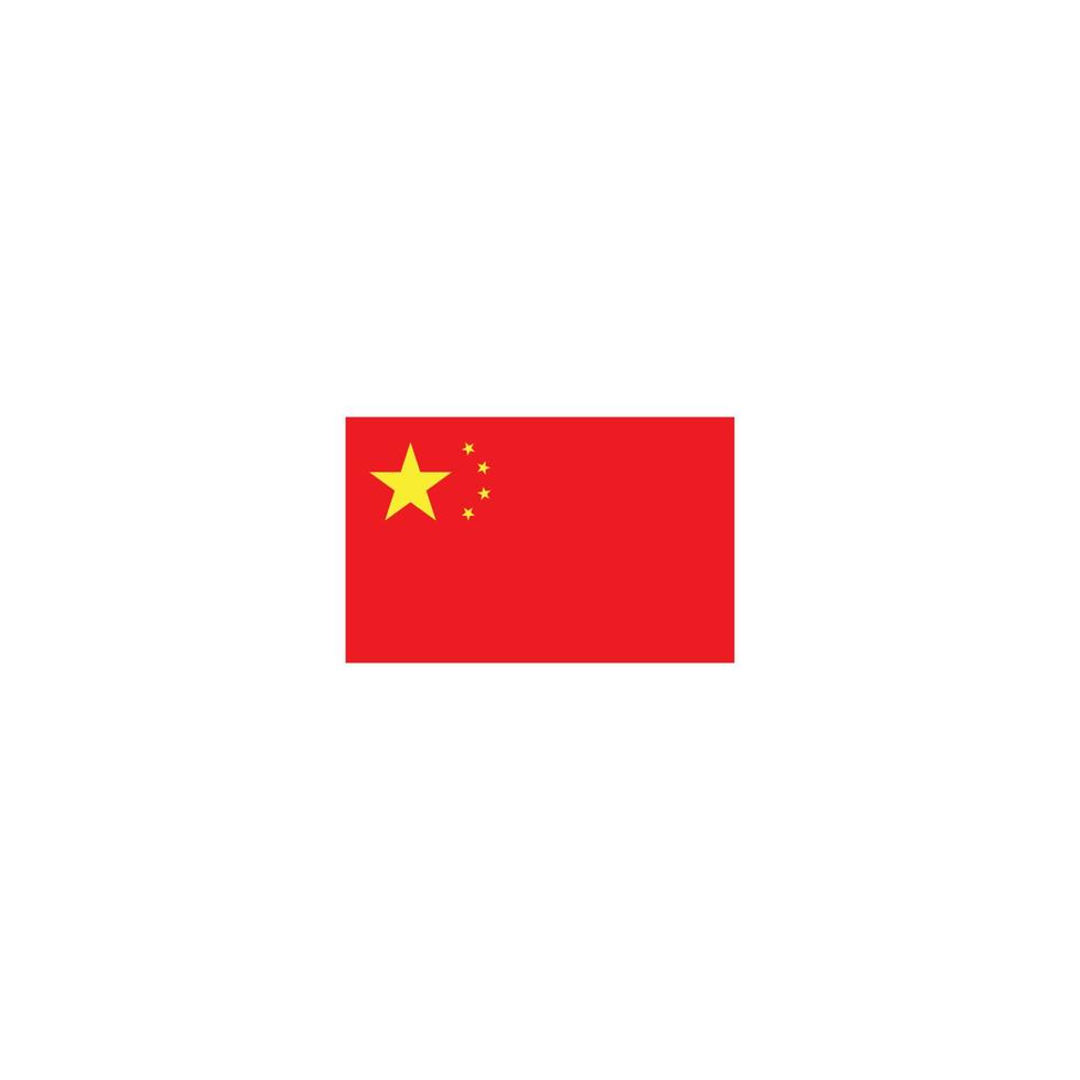 logo du drapeau de la Chine. vecteur