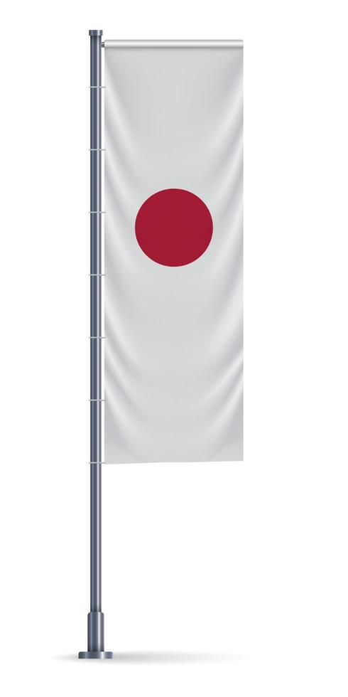 drapeau suspendu vertical vecteur