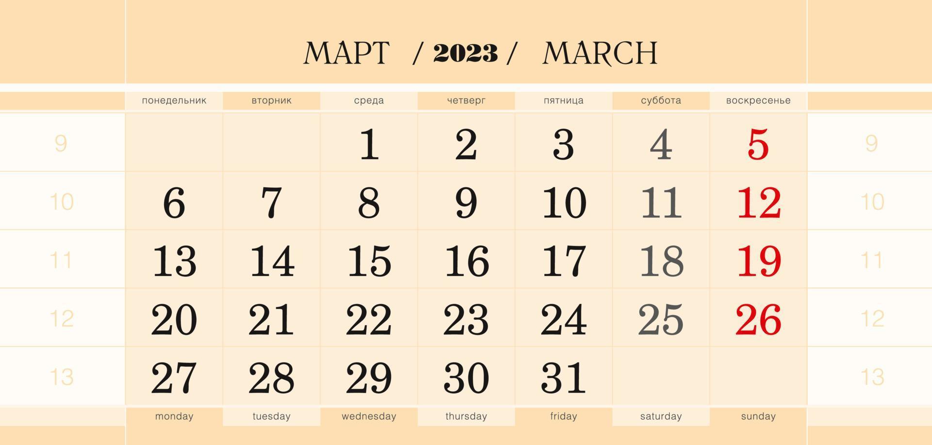 bloc trimestriel du calendrier pour l'année 2023, mars 2023. la semaine commence à partir du lundi. vecteur