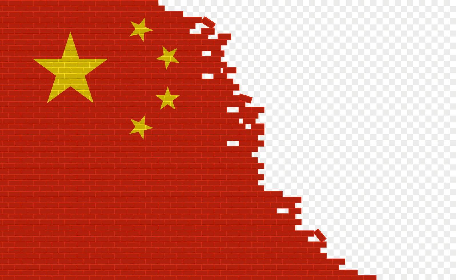 drapeau de la chine sur le mur de briques cassées. champ de drapeau vide d'un autre pays. comparaison de pays. édition facile et vecteur en groupes.