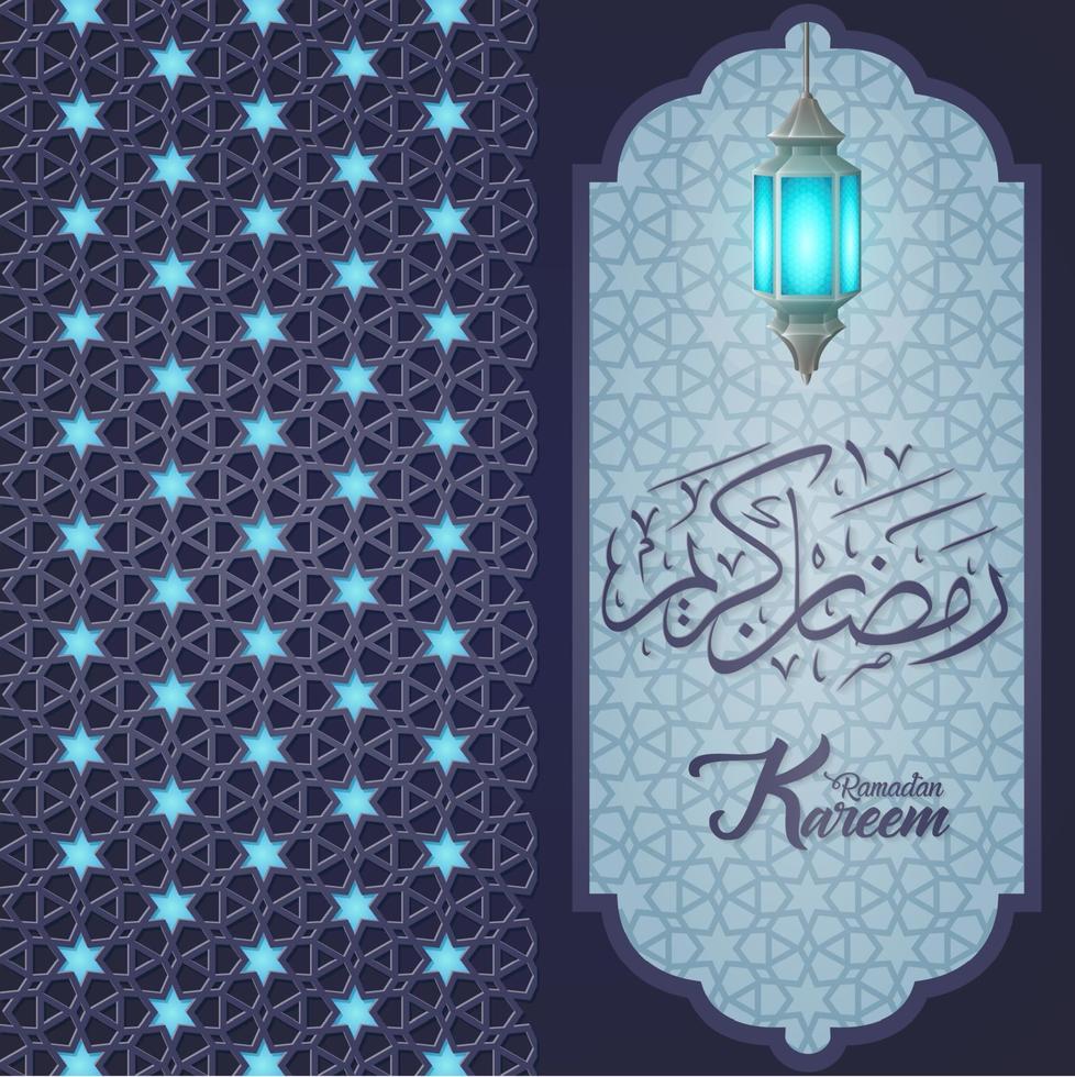 dôme de la mosquée ramadan kareem avec motif arabe vecteur