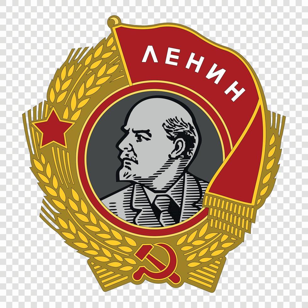 ordre soviétique de Lénine. illustration vectorielle. vecteur