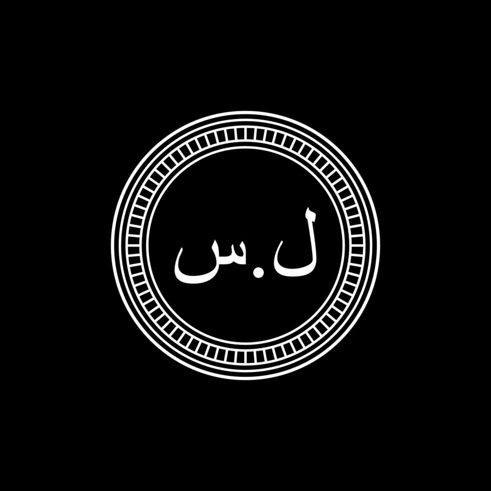 symbole d'icône de devise syrienne. illustration vectorielle vecteur