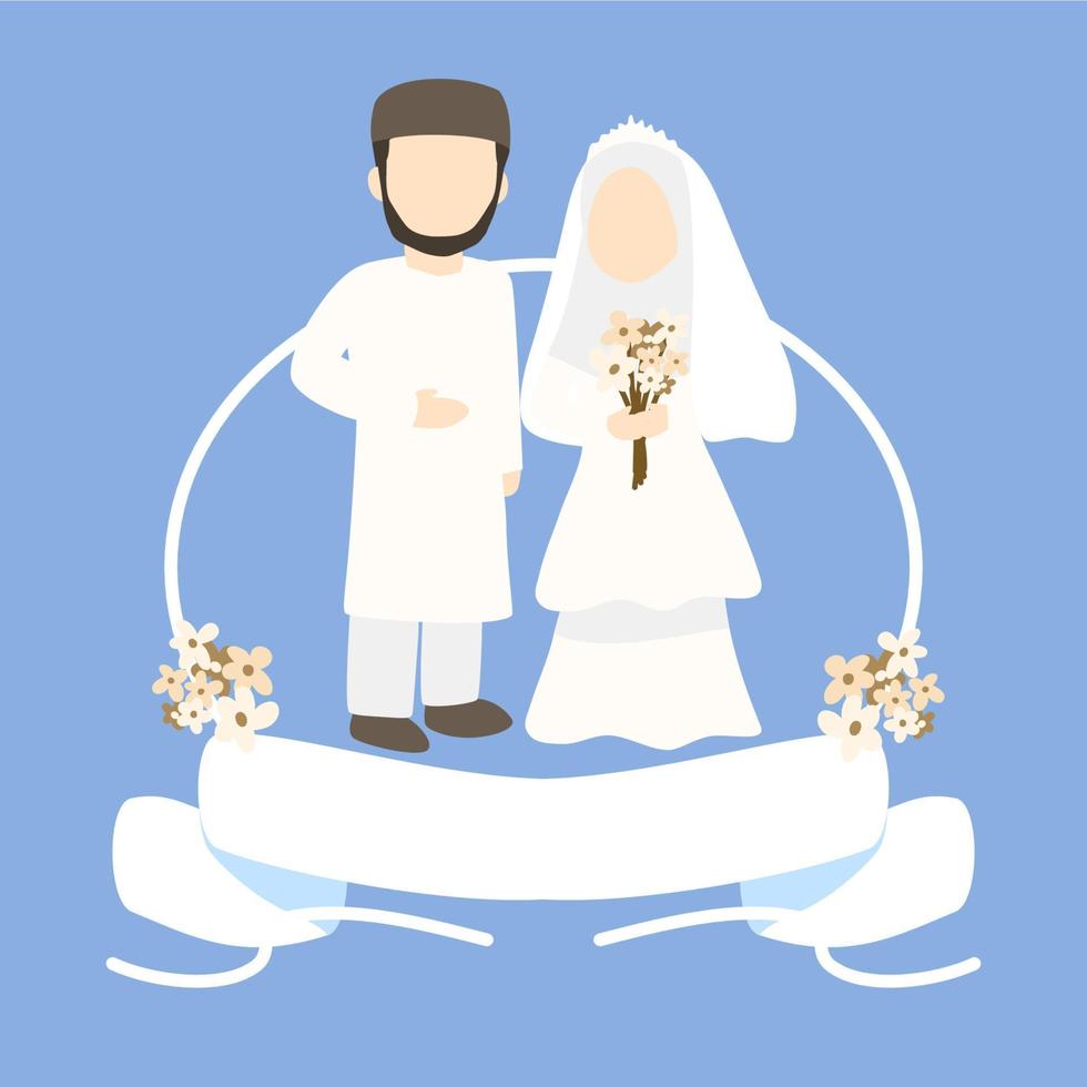 mariage musulman avec cadre et ruban vecteur