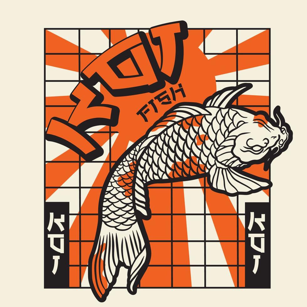 illustration vectorielle de la peinture japonaise de poissons, elle peut être utilisée pour la conception de chemises ou d'affiches vecteur