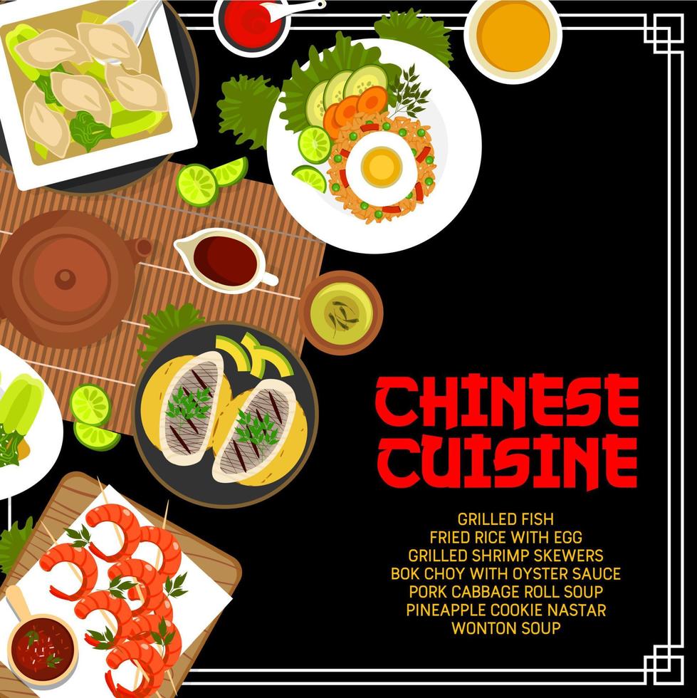 couverture de menu de cuisine chinoise, repas et plats asiatiques vecteur