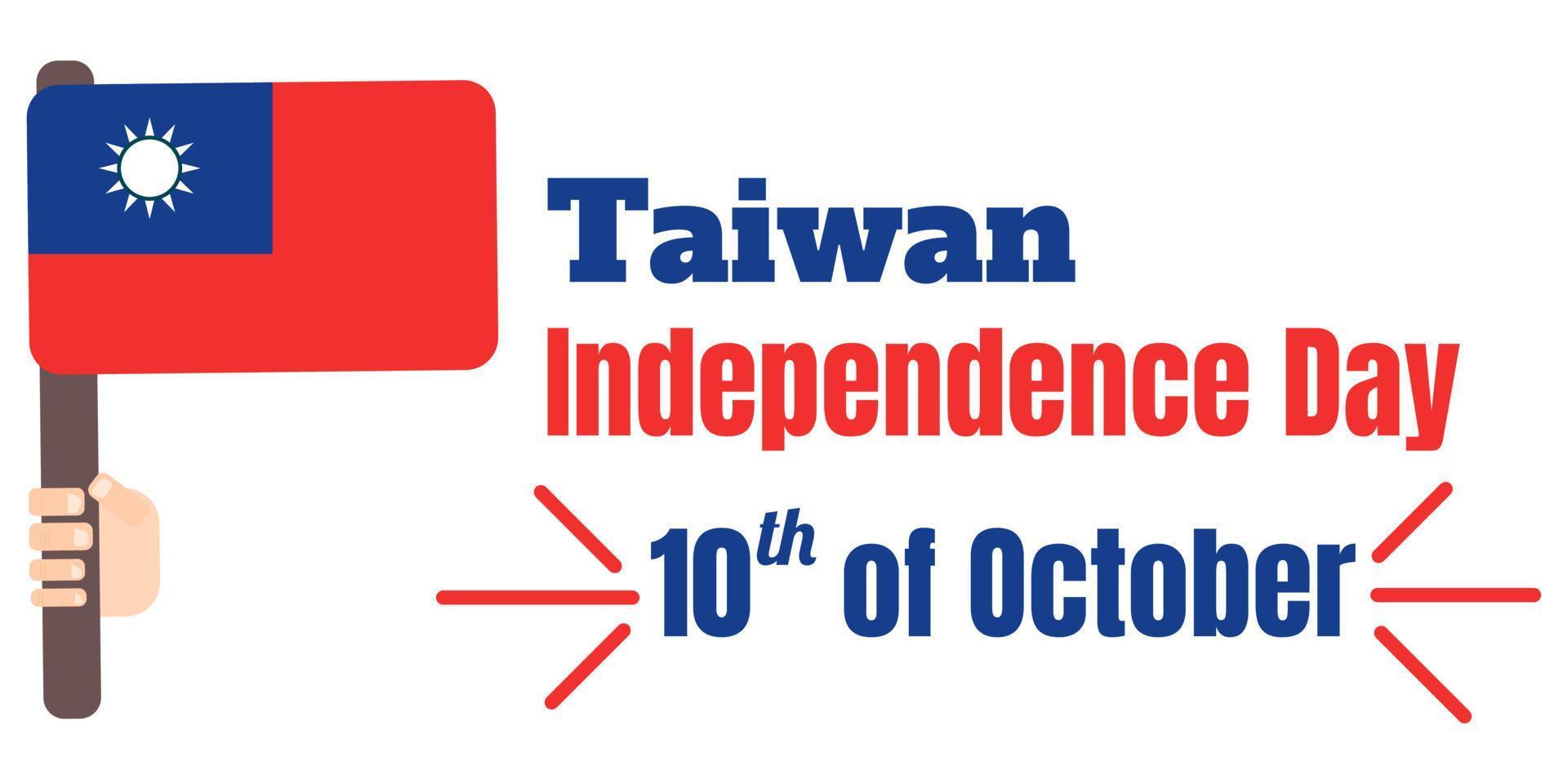 vecteur de fond de la fête de l'indépendance de taiwan 10 octobre